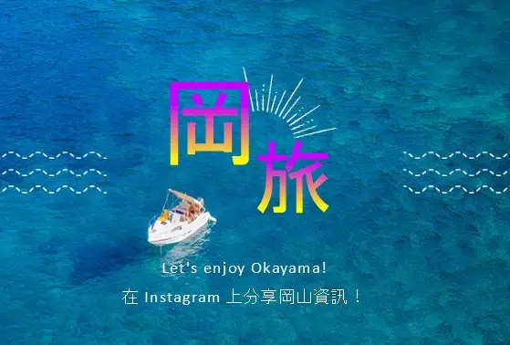 マイナ免許証でのレンタカーご利用について